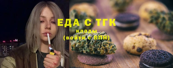 ECSTASY Зеленодольск